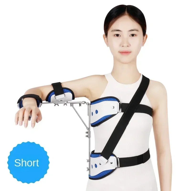 Adjustable shoulder joint abduction brace for humeral fracture and rotator cuff injury fixation bracket for arm dislocation