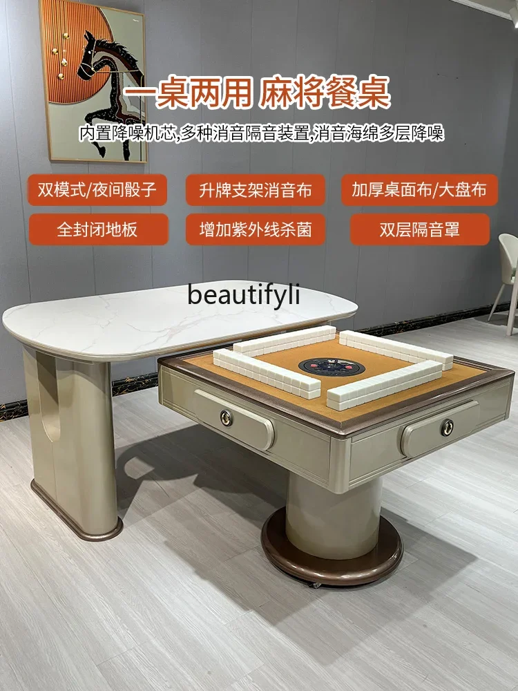 Light luxury solid wood mahjong machine automatic dining table dual-purpose electric mahjong table round table island