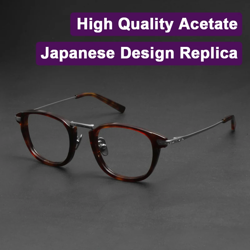 日本のブランドデザインを再現した、ヴィンテージ風のアセテート製メガネ。男女兼用、140mm、超軽量、スクエア型、レトロなキャットアイフレーム。