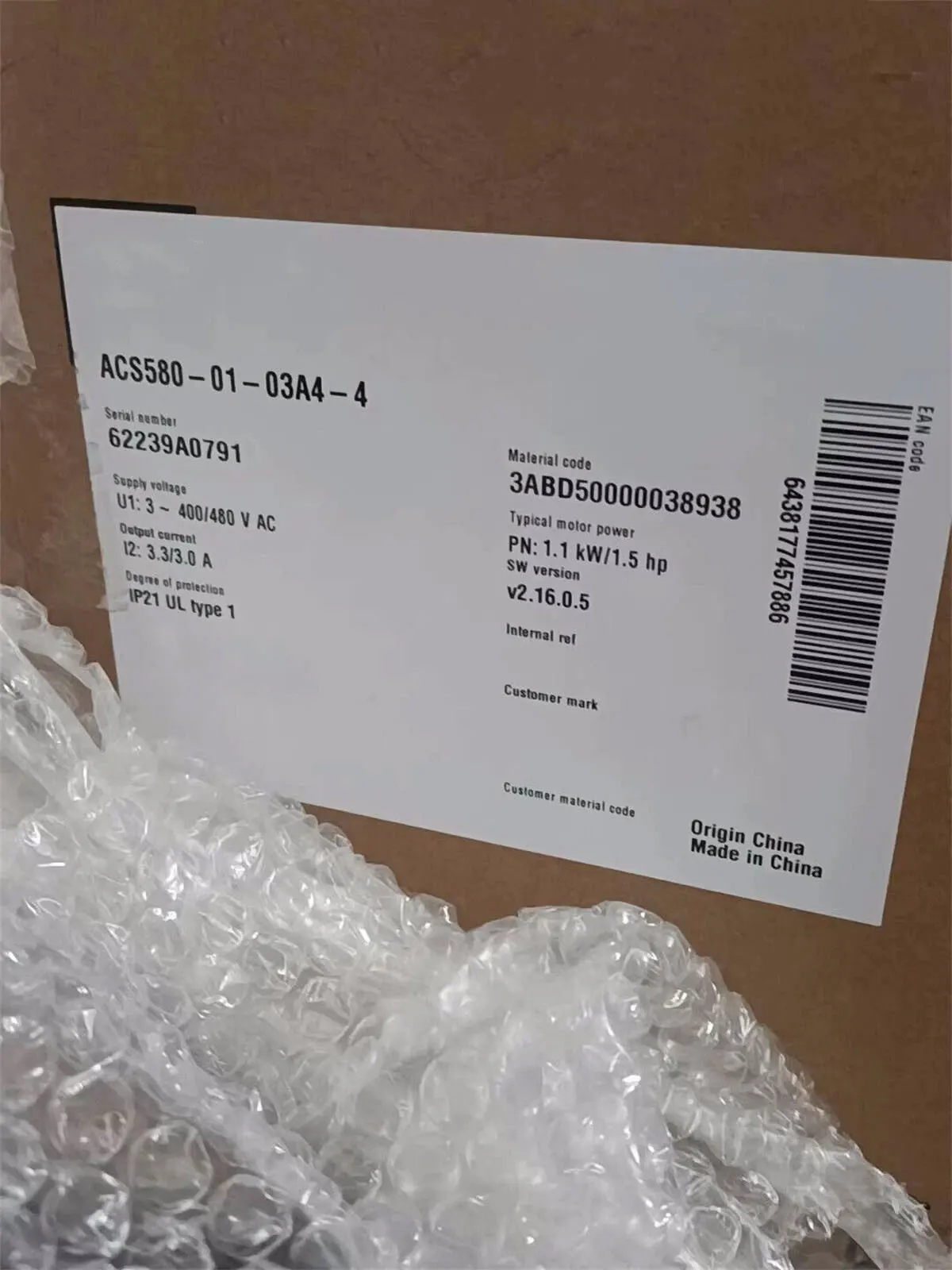Brand New original ACS580-01-03A4-4 Inverter ACS5800103A44 Expedited Shipping One-year warranty