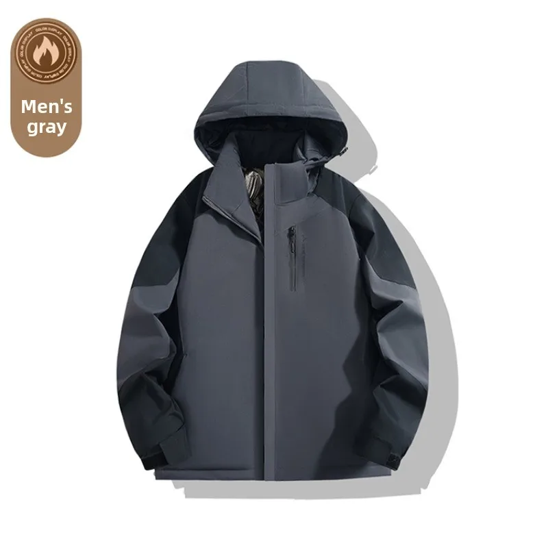 

Autumn Winter Men Short Jackets Windproof Thickened Fashionable Jackets Trendy Couple's Windbreaker Jacket Graphene Youth Jacket
