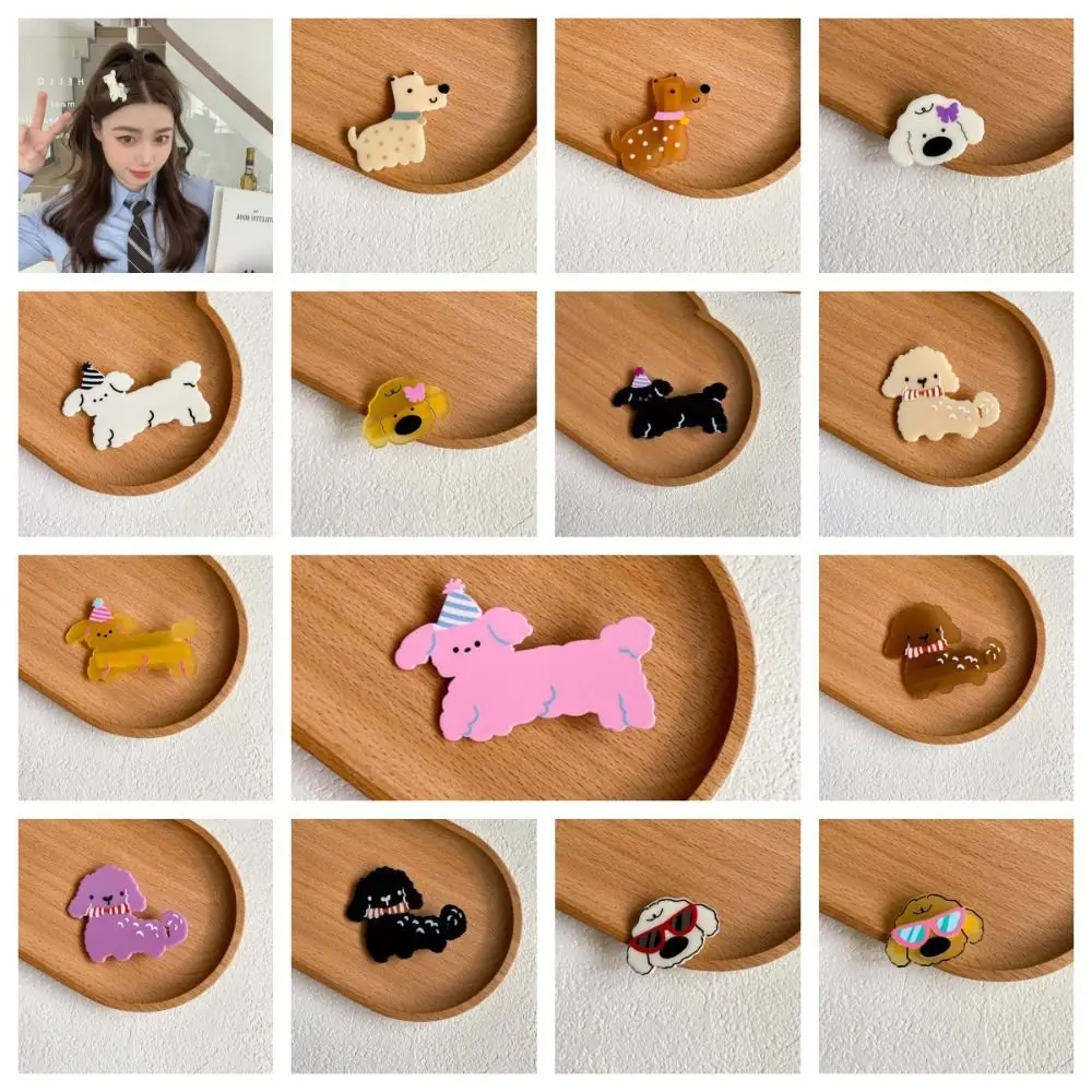 Animal Dog Cartoon Puppy Duckbill Clip Japanese Style Barrettes Children Hair Clip Headwear Korean Style Acetic Acid Side Clip