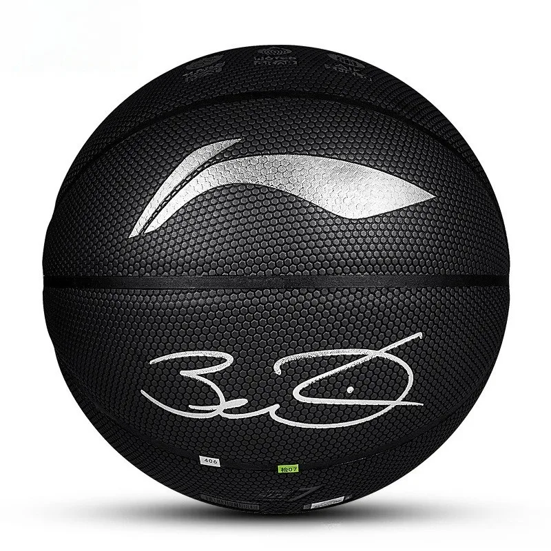 Li-Ning LBQK389 バスケットボール サイズ 7-BadFive シリーズ PU マッチボール ブチルブラダー付き 屋外トレーニング用