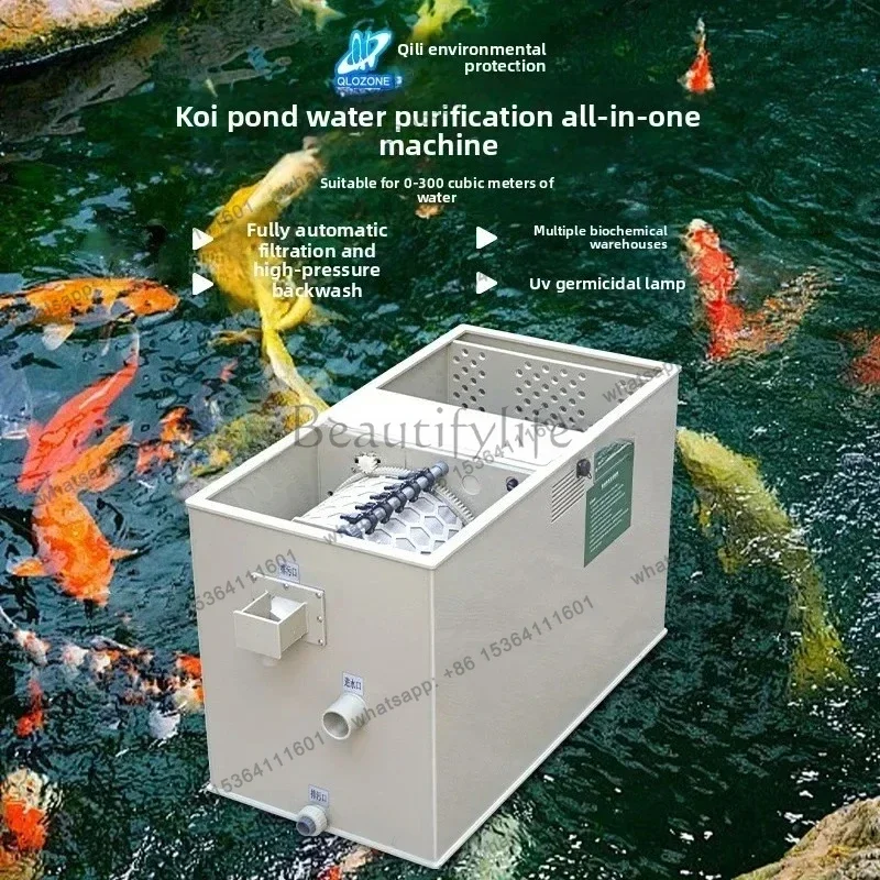 ld  6.3 Koi Fish Pond Filtration System Filter Landscape Outdoor Water Purification Rotating Drum Fully Water Integrated Machine