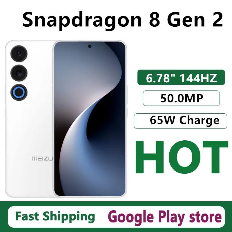 Оригинальный мобильный телефон Meizu 21 Note Snapdragon 8 Gen 2 Android 14.0 OTA 6,78 дюйма OLED 144 Гц 50,0 МП камера 65 Вт зарядка 5500 мАч