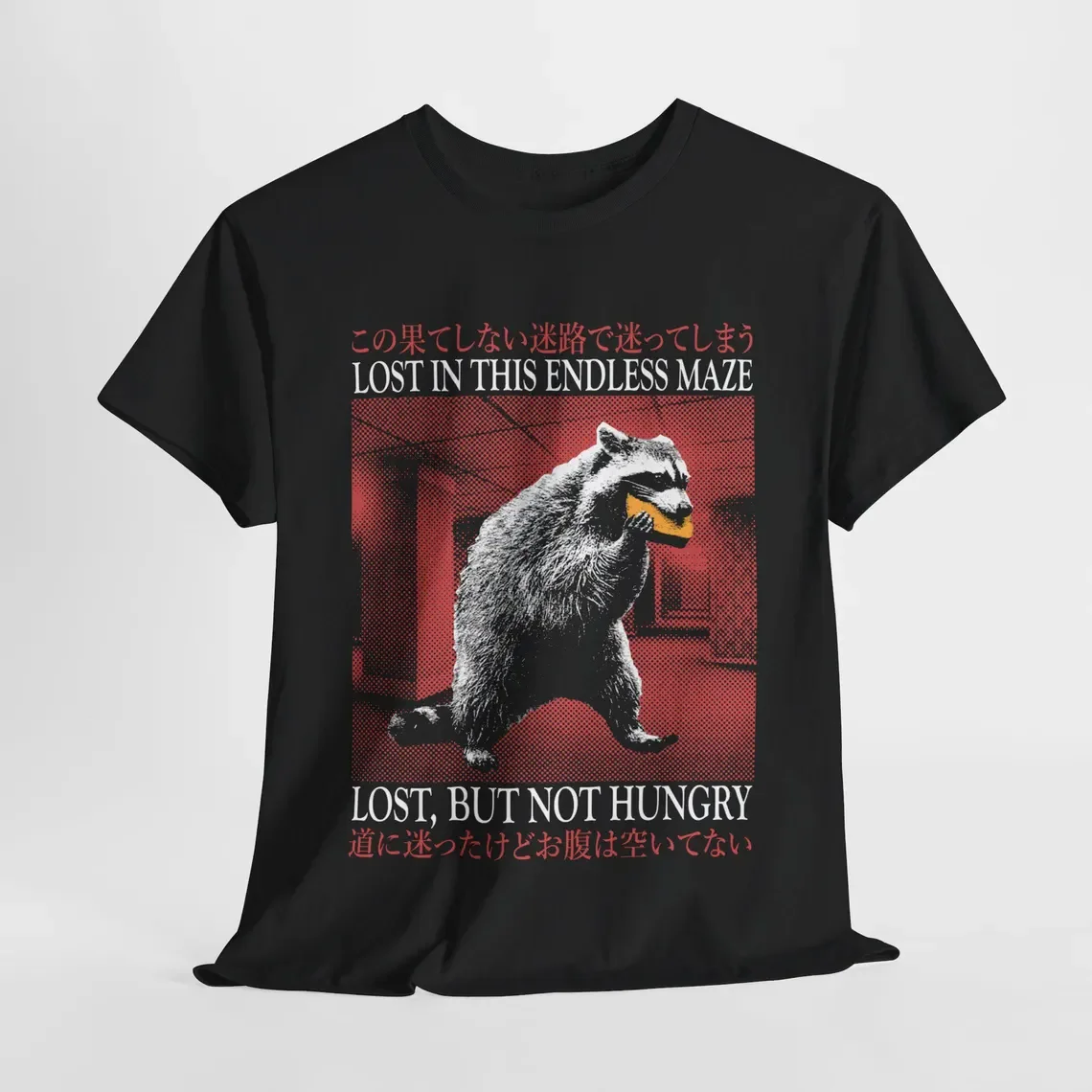 فقدت في هذا المتاهة التي لا نهاية لها الراكون مضحك تي شيرت أزياء قصيرة الأكمام تي شيرت الرجال النساء الشارع الشهير