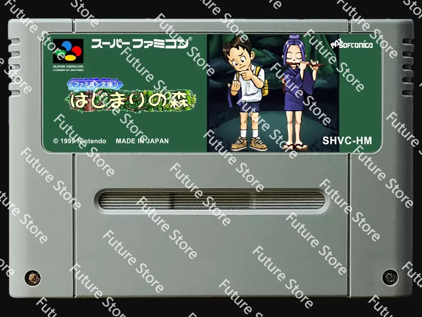 

игральные карты: Famicom Bunko - Hajimari no Mori (японская версия NTSC!! )