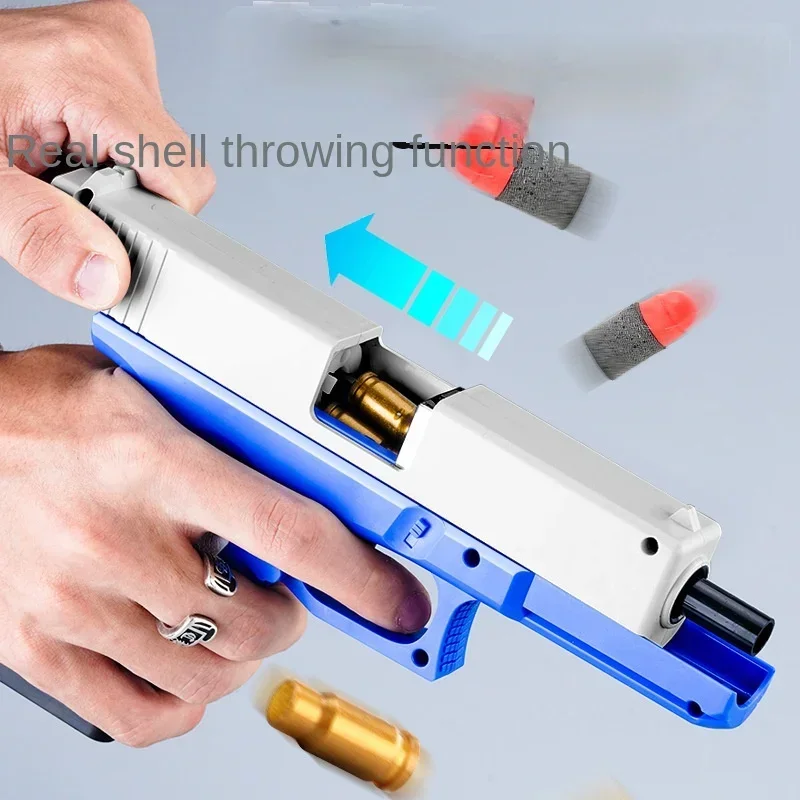 G17 Soft Bullet Toy Gun Shell Ejection Foam Darts Pistol Desert Eagle Airsoft Gun With Silencer For Kid Adult 1911 2024 New