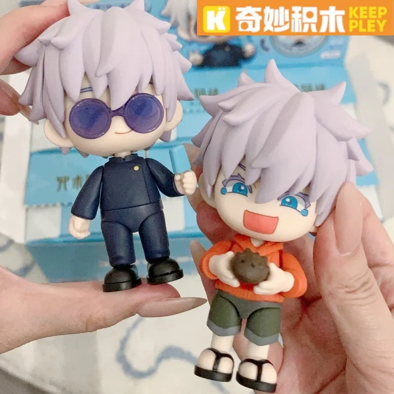 

Genuine Keepplay Jujutsu Kaisen Zipper Doll Blind Box Cute Satoru Gojo Cartoon Decor Children Funny Toy Surprise Gift