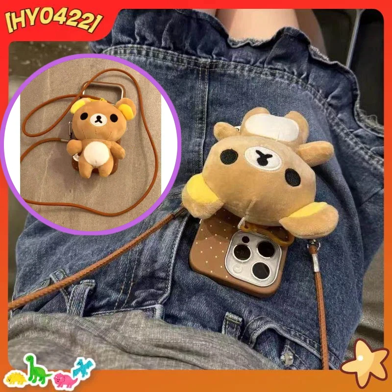 

Плюшевый брелок-держатель для телефона Rilakkuma с отстегивающимся ремешком через плечо, мягкий мультяшный аксессуар для повседневного использования на улице