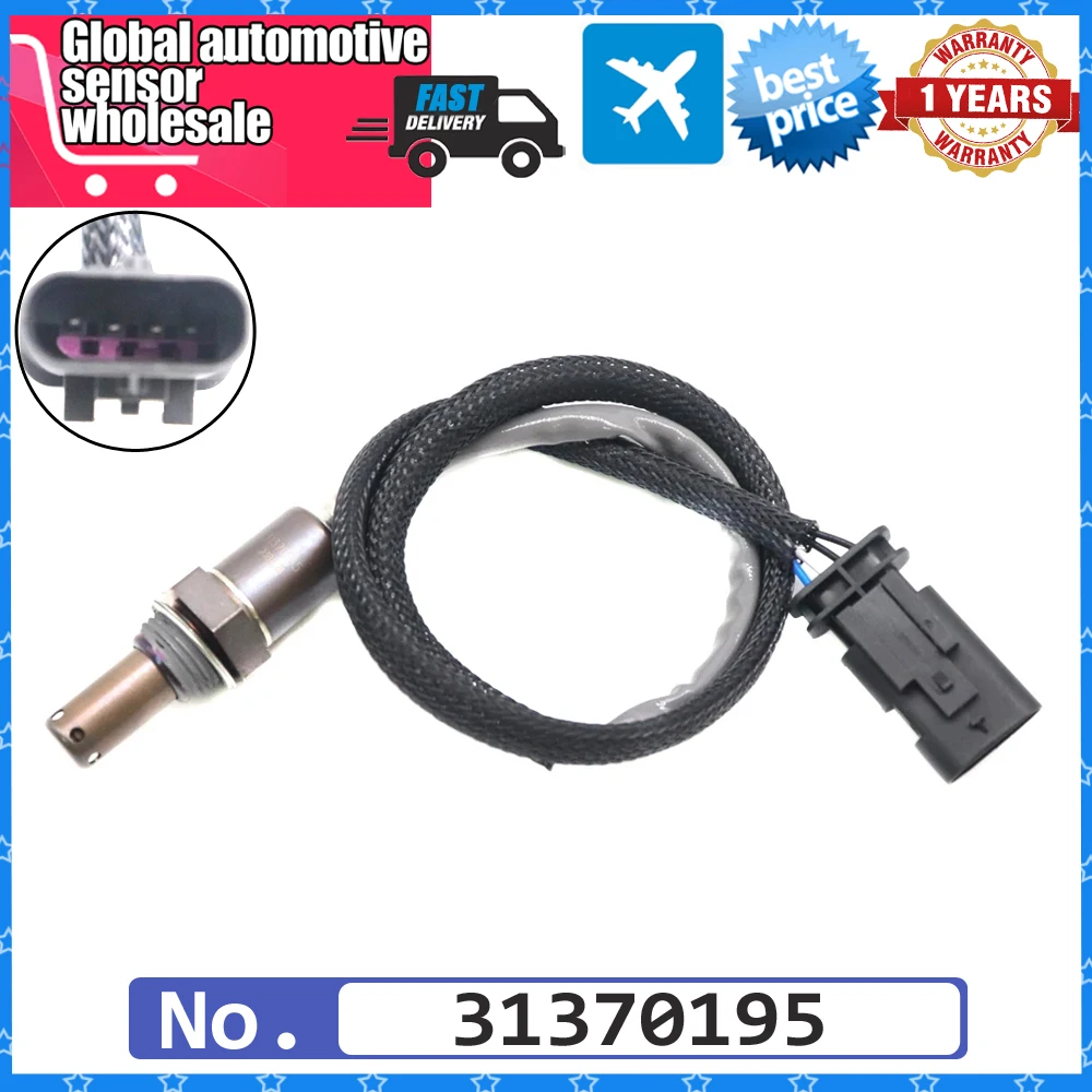 NEW Downstream Rear Air Fuel Ratio Lambda O2 Oxygen Sensor for Volvo V40 Cross Country V40 AWD B5204T9 2.5L 2012-2019 31370195