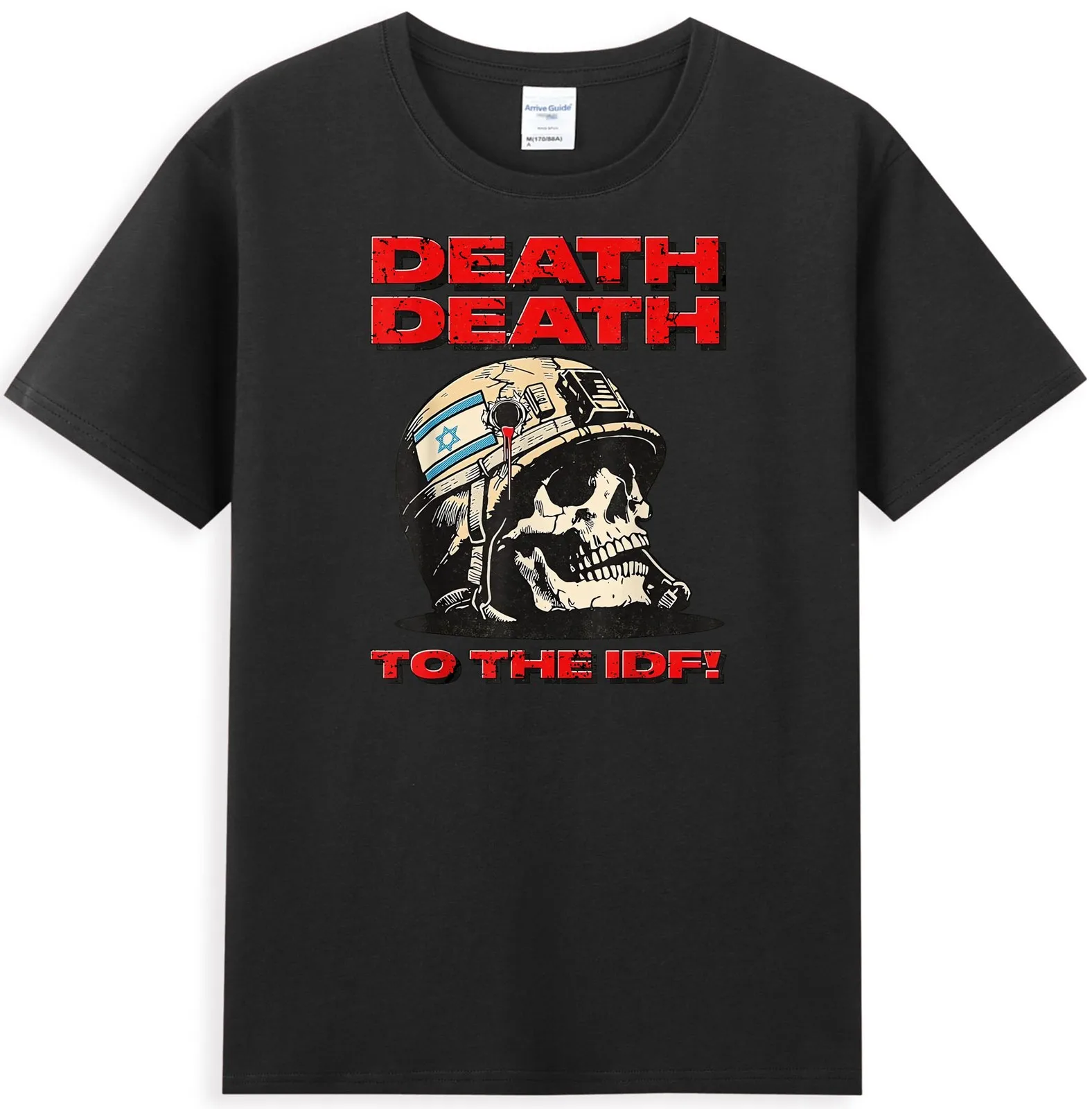 

Death.Death To The IDF Мужская футболка с рисунком головы черепа, хлопковая уличная модная мужская рубашка в стиле ретро, странная футболка, летние футболки