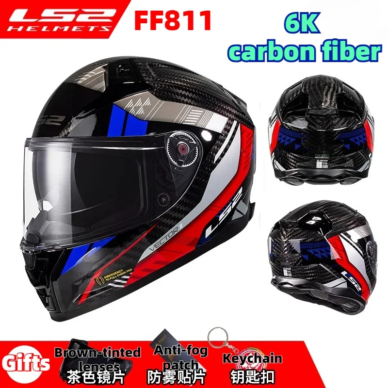 LS2 Original Motorc… - image