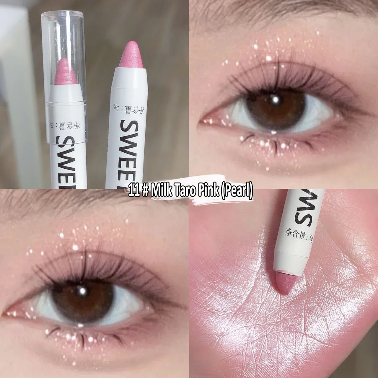 Pearlescent Silver White Eyeshadow Stick Matte Longlasting Shimmer Lying Silkworm Highlighter Pen Eyeliner Glitter Eye Cosmetics