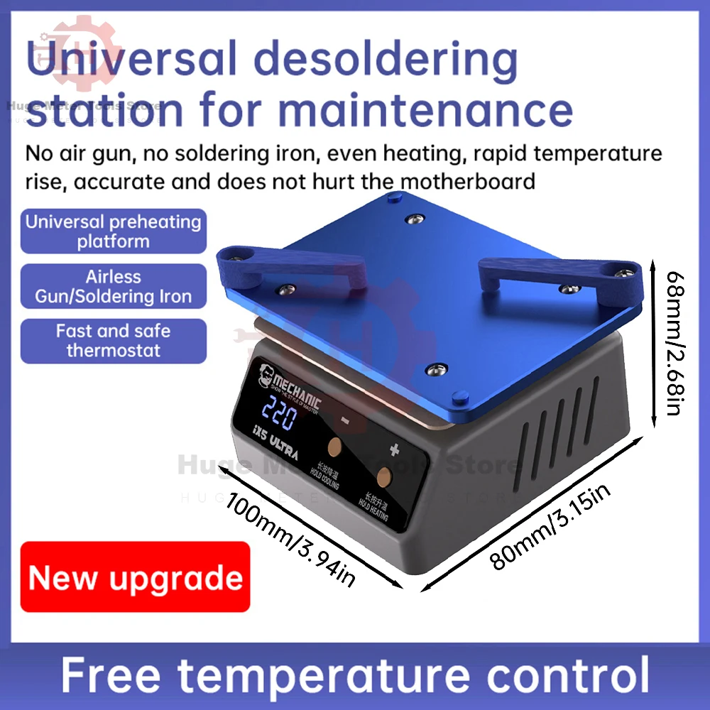 IX5 Ultra Universal Preheating Layering Platform for Motherboard Layering Tin Planting Glue Removal Heating Table Tool Chip Weld