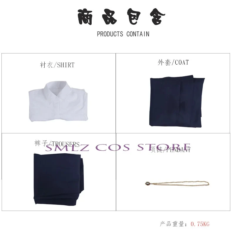 

s;3,t'7\b/Agatha Cosplay Anime Superhero Costume Trench Shirt Pants Necklace Suit Halloween Party Outfits for 2;d,6'v\8/
