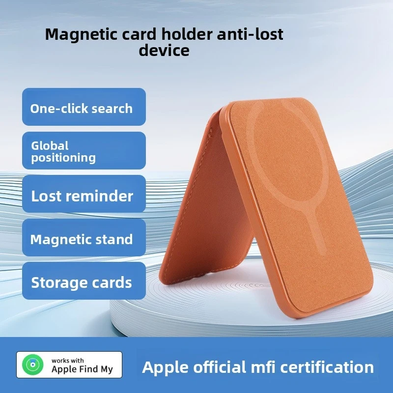 

Smart Find Anti-Loss Tracker for Apple iOS Child Wallet, Key, Car Key, Baby Bag, Pet Key Locator GPS Alarm System
