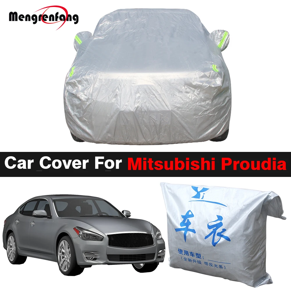 

Outdoor Car Cover Sun Shade Anti-UV Snow Rain Wind Protection Auto Cover For Mitsubishi Proudia