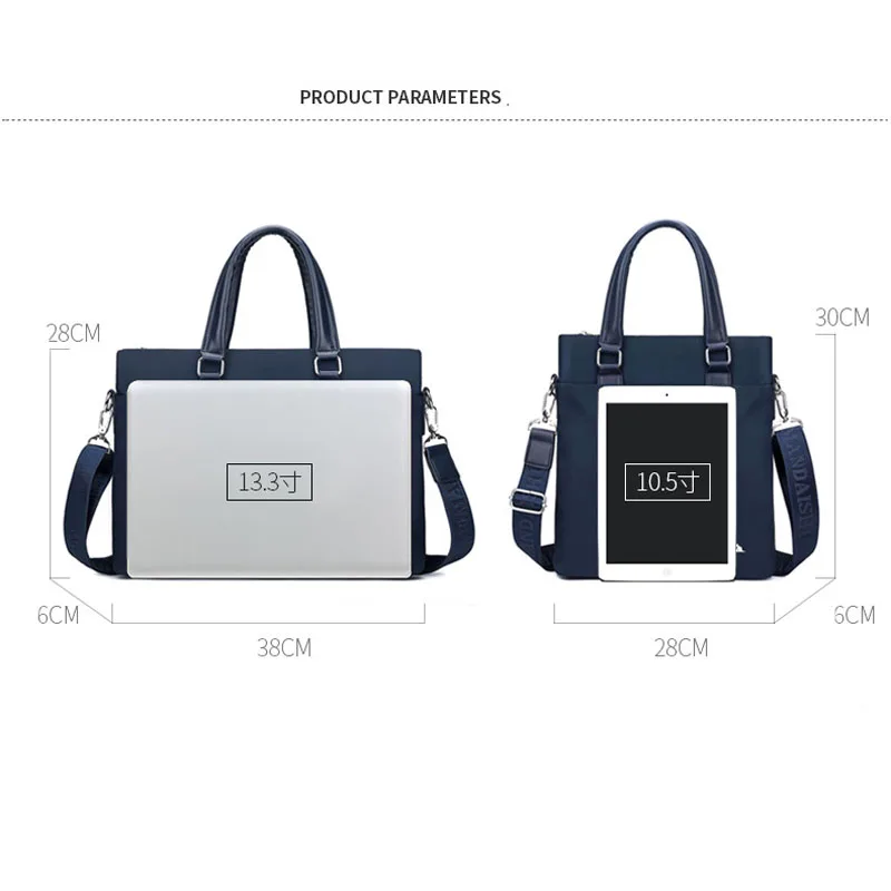 남성용 비즈니스 서류 가방 노트북, 주말 여행 문서 보관 가방, 노트북 보호 핸드백 소재 정리 파우치 액세서리