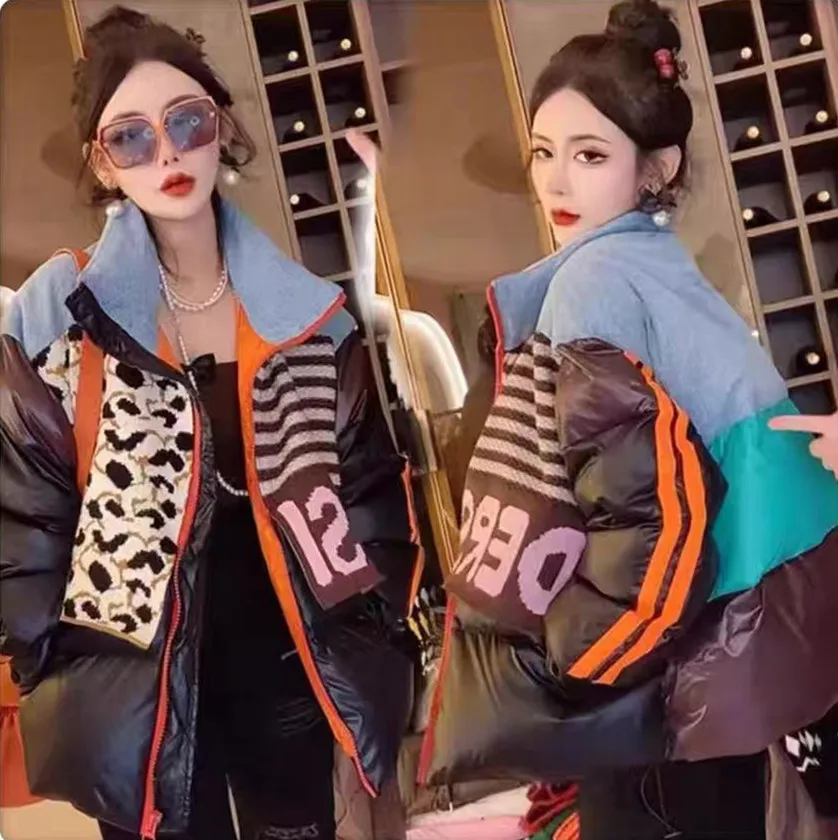 سترة جديدة لعام 2025 من قماش الدنيم المحبوك الملون سترات شتوية عصرية للشارع ملابس فضفاضة وسميكة 90% معطف منتفخ على شكل بطة بيضاء #6