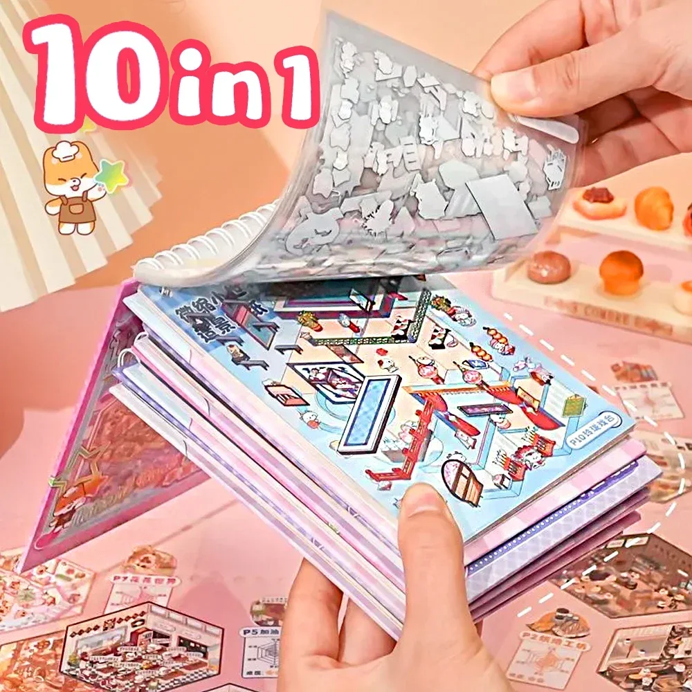 10in1 10Pcs 2.5D Landscape Sticker Cartoon Cabin Scene DIY Sticker Stacking Pasting Festival Birthday Gift for Kid Child