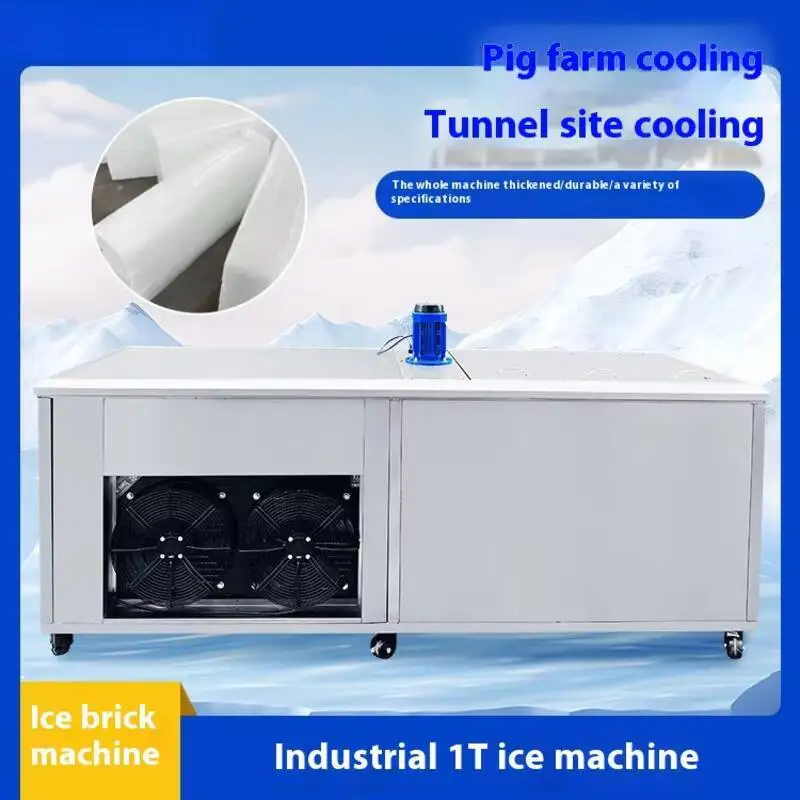 Electrical Appliance 1 Ton Ice Brick Making Equipment Workshop Cooling Large Ice Brick Machine