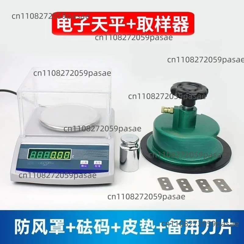 Textile Fabric Grammage Tester | Jimin Balance Scale | High-Precision 0.01g Fabric Grammage Tester | Disc Sampler Knife