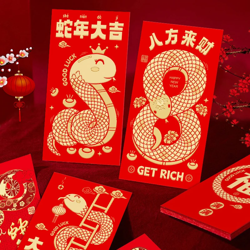 6Pcs 2025 New Year Red Envelopes Year Of The Snake Chinese New Year Spring Festival Good Luck Envelope Gift For Children