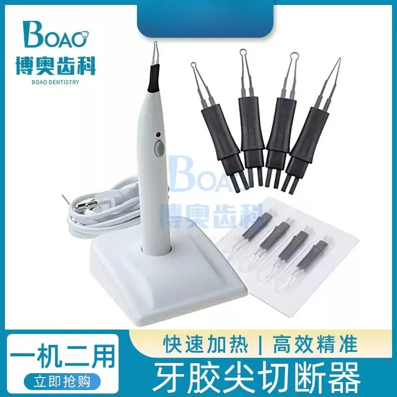 Everbright Store Dental Glue Tip Cutters, Dressers, Fusing Machines Cutters, Hot Melt Pens
