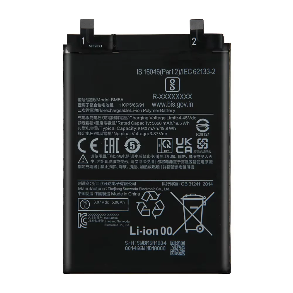 Repalcement Battery BN5C For Redmi Note 11 BM5A For Redmi Note 11 Pro BP47 For Redmi Note11 Pro+ Rechargeable Phone Battery