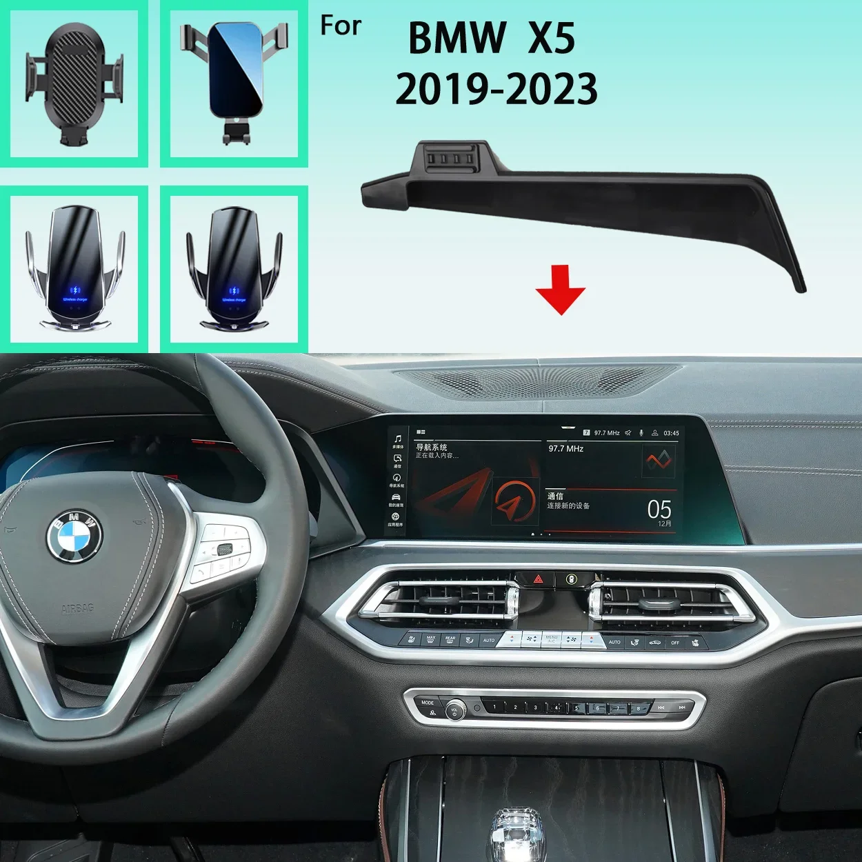 

Автомобильный держатель телефона для BMW X5 G05 2019 2020 2021 2022 2023, экран, поддержка мобильного телефона, автомобильные крепления, аксессуары для беспроводной зарядки