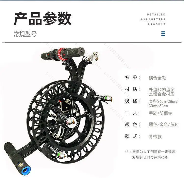 Reel Belt Alloy Bearing Anti Reverse Brake Winding Tool for High Grade Silent Kite Winder