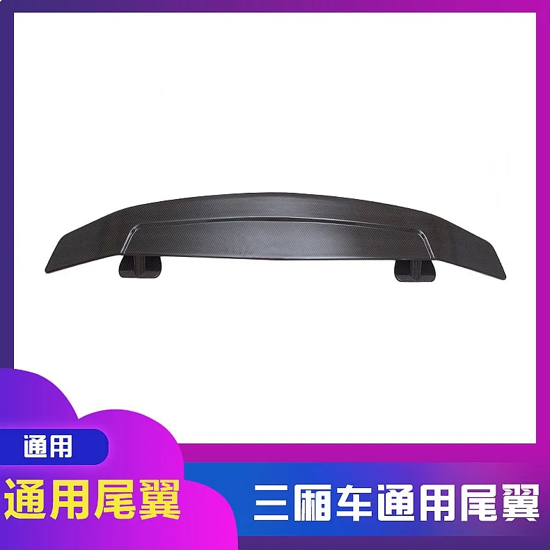 

Universal Car Spoiler No Drilling Sedan Trunk Lip Wing Rear Diffuser Gloss Black