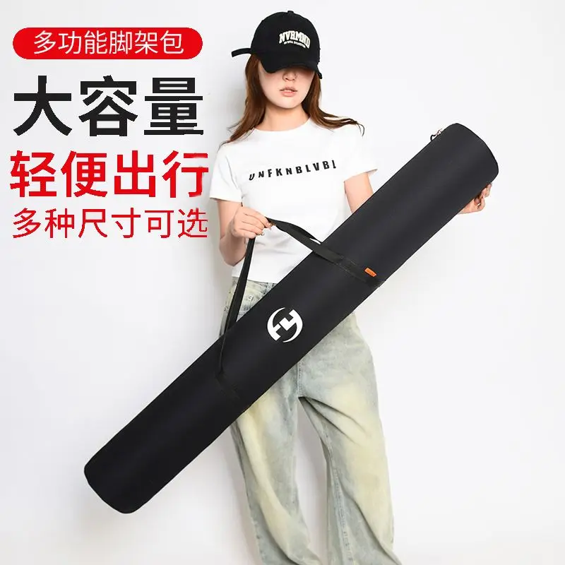 Padded Camera Monopod Tripod Carrying Bag Cases Light Stand Carry Bag Umbrella Softbox Carry Bag Tripod Cases