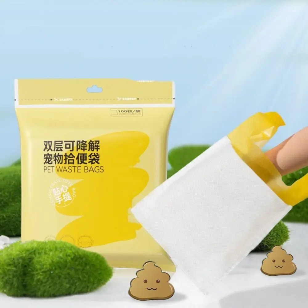 

50PCS/100PCS Degradable Dog Poop Garbage Dispenser Thickening Unscented Pet Garbage Bags Portable Double-layer Dog Poop Bags