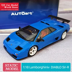 Autoart 1:18 Lamborghini DIABLO SV-R sports car model display gifts for friends and family