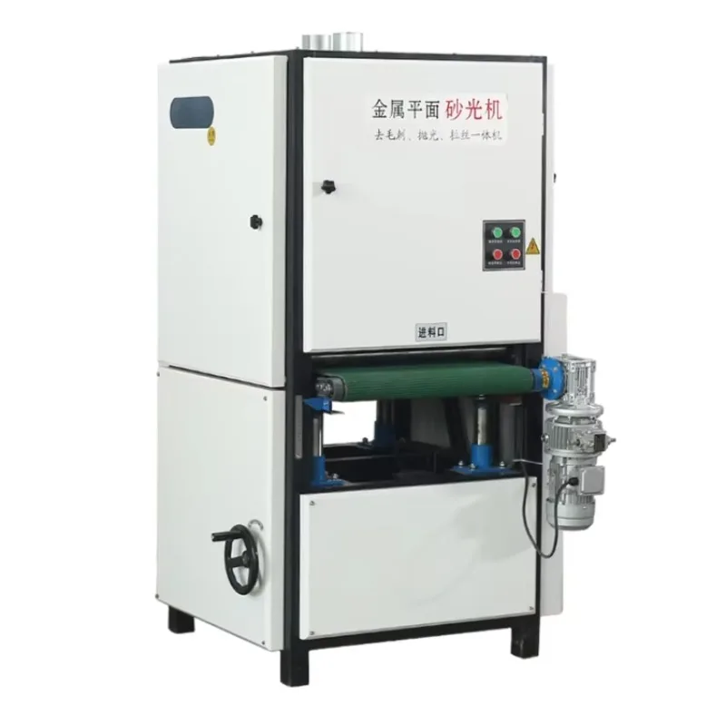 Hot Steel Aluminum …