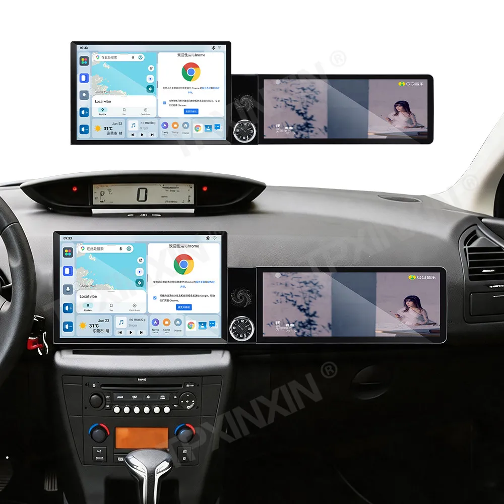Different Type Dual Screen Car Radio For Citroen Elysee 2004-2009 Car Multimedia Video Player GPS Navigation Carplay Auto Parts