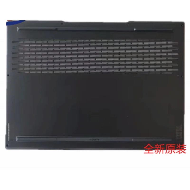 

A+ New For lenovo Legion Y9000X R9000X S7 16ACH7 2022 D cover bottom case black