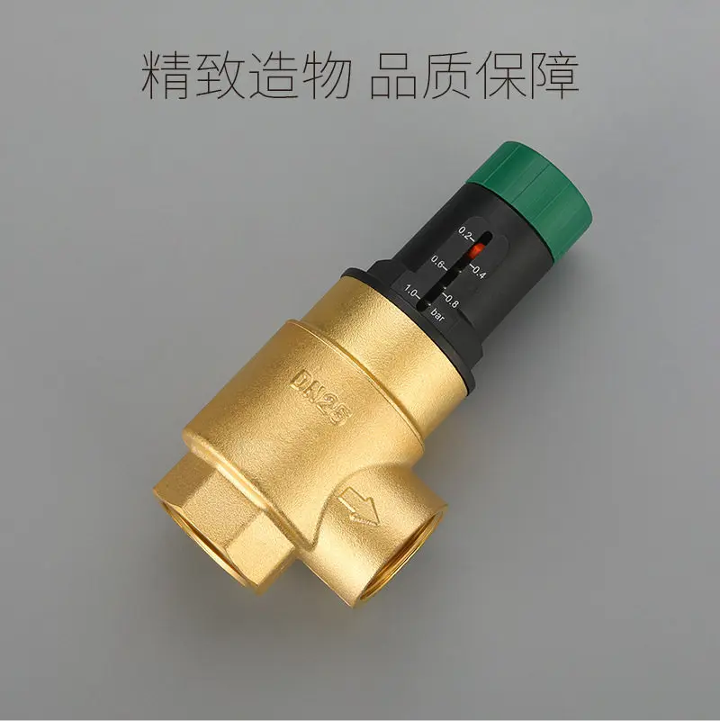 adjustment differential pressure valve air conditioner heat pump regulating two joint differential floor heating deflation
