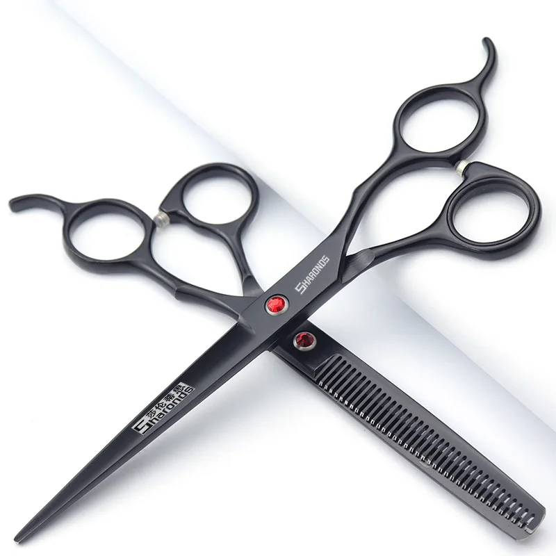 

VIP Scissors Teddy Cat Dog Barber Professional Pet Beauty Scissors Set 7 Inches