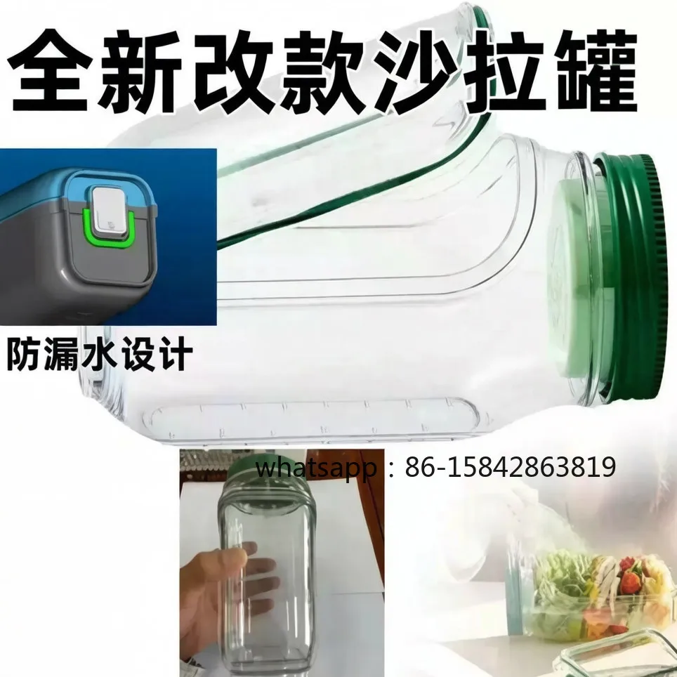 Creative, Plastic Salad Storage Jar, Kitchen, Portable, Salad Bowl