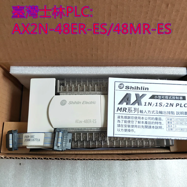 

AX2N-48ER-ES 32ER-ES 48ET 32ET 16 PLC