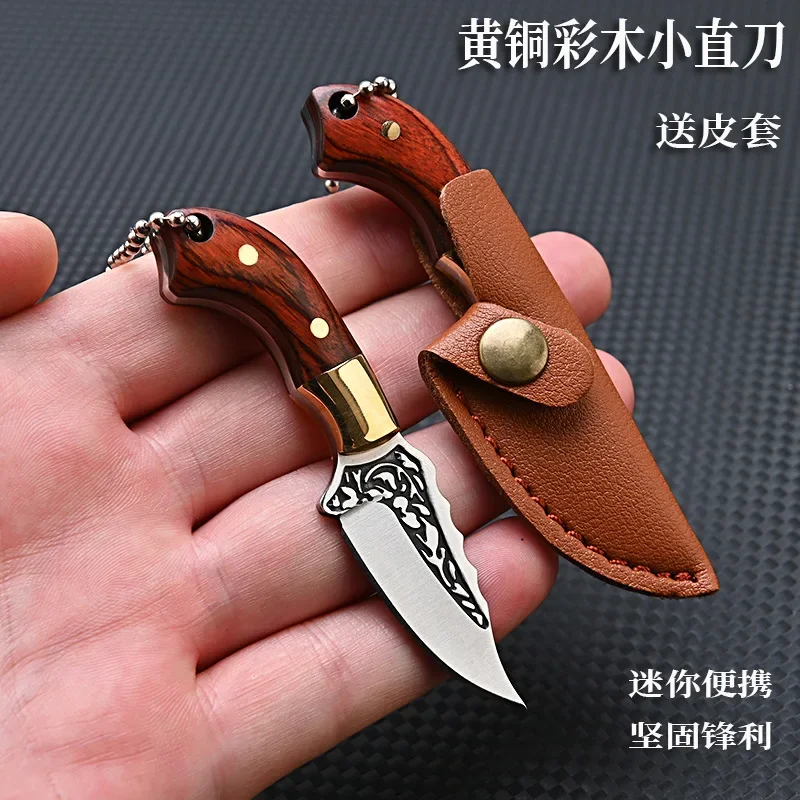 Mini Colored Wood Small Straight Blade Convenient Portable, Outdoor Tools, Unpacking, Express Crafts, Gifts