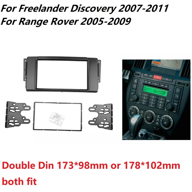 

Комплект отделки радио для LAND ROVER Discovery 2007-2011 Range Rover 2005-2009 2 Din DVD стерео панель рамка Facia