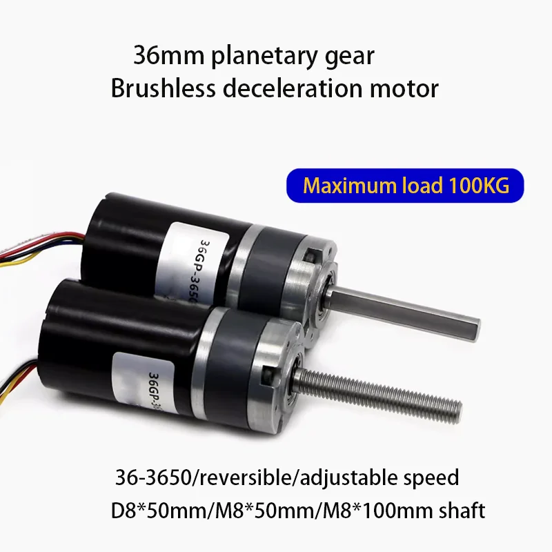 36-3650 Brushless M8 Long Axis Planetary Gear DC Motor with Adjustable Speed Forward and reverse Rotation 12V24V Reduction Motor