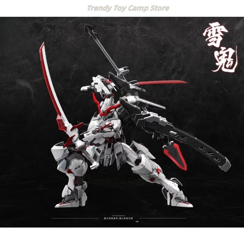 

【In Stock】Snow Ghost Finished Skeleton Qing Sheng Limited Edition Guochuang Assembled Mecha Scenery Hand-made Gift Collection