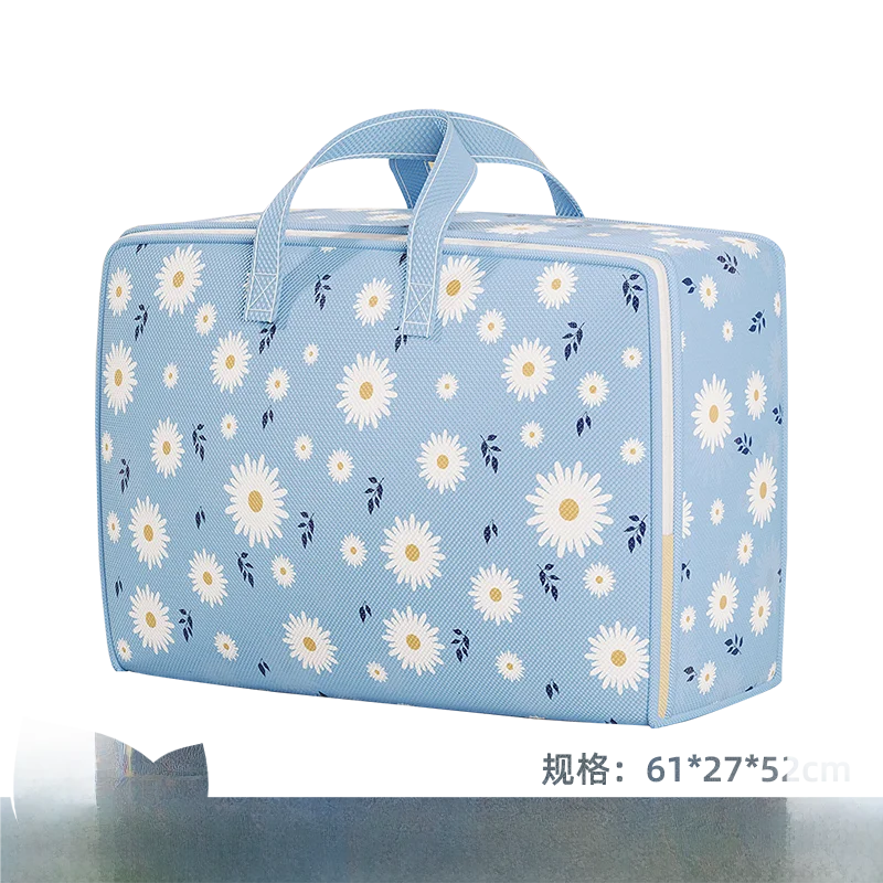 

Набор из 2-х сумок для хранения домашней одежды BaBa Farm, из нетканого материала, на молнии, длинные прямоугольные, простые, синие, с узором «Голубая хризантема»