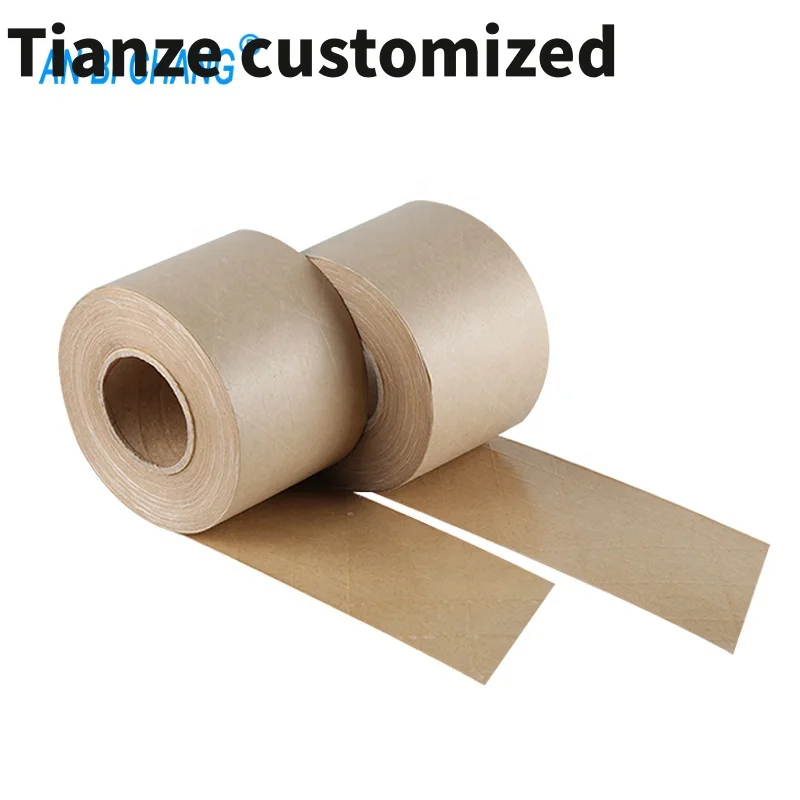 10 pieces.custom. custom color self adhesive waterproof kraft tape paper splicing tape