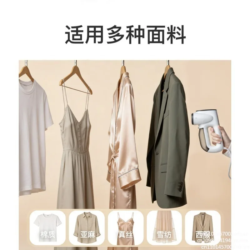 Neakasa Handheld Vacuum Garment Steamer Portable Fabric Wrinkle Remover One-Hand Operation Accessory for Travel And Home Use